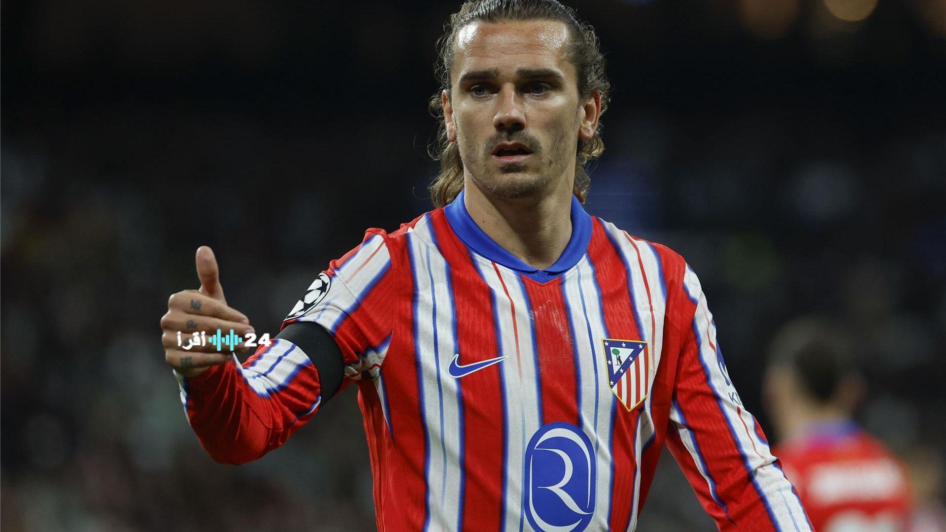 برشلونة يضغط على أنطوان جريزمان لاتخاذ قرار صارم بشأن مستقبله في النادي