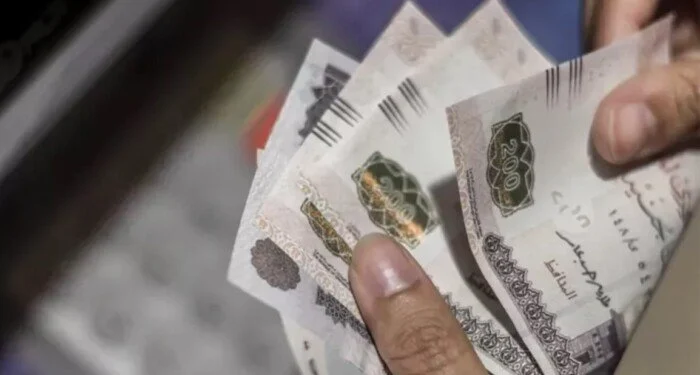 موعد صرف رواتب مارس 2026 بعد ساعات احتفالا بعيد الفطر وطريقة استلام المعاشات