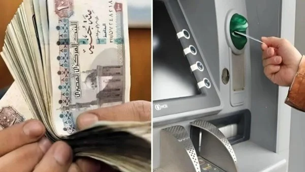 يومان تفصل عن بدء صرف معاشات مارس 2026