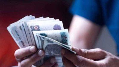 بنك مصر ينهي العام 2026 بعائد يومي مرتفع على شهادة يوماتي بنسبة 2075 بعد قرار المركزي