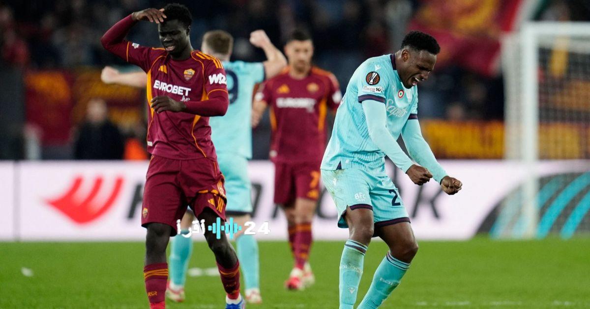بولونيا يودع روما ويقصي النادي من دوري أوروبيا في مباراة درامية تعكس مفاجأة كبرى في المسابقة