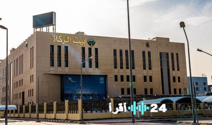 بيت الزكاة يُودع المساعدات مباشرة في حسابات المستحقين المصرفية