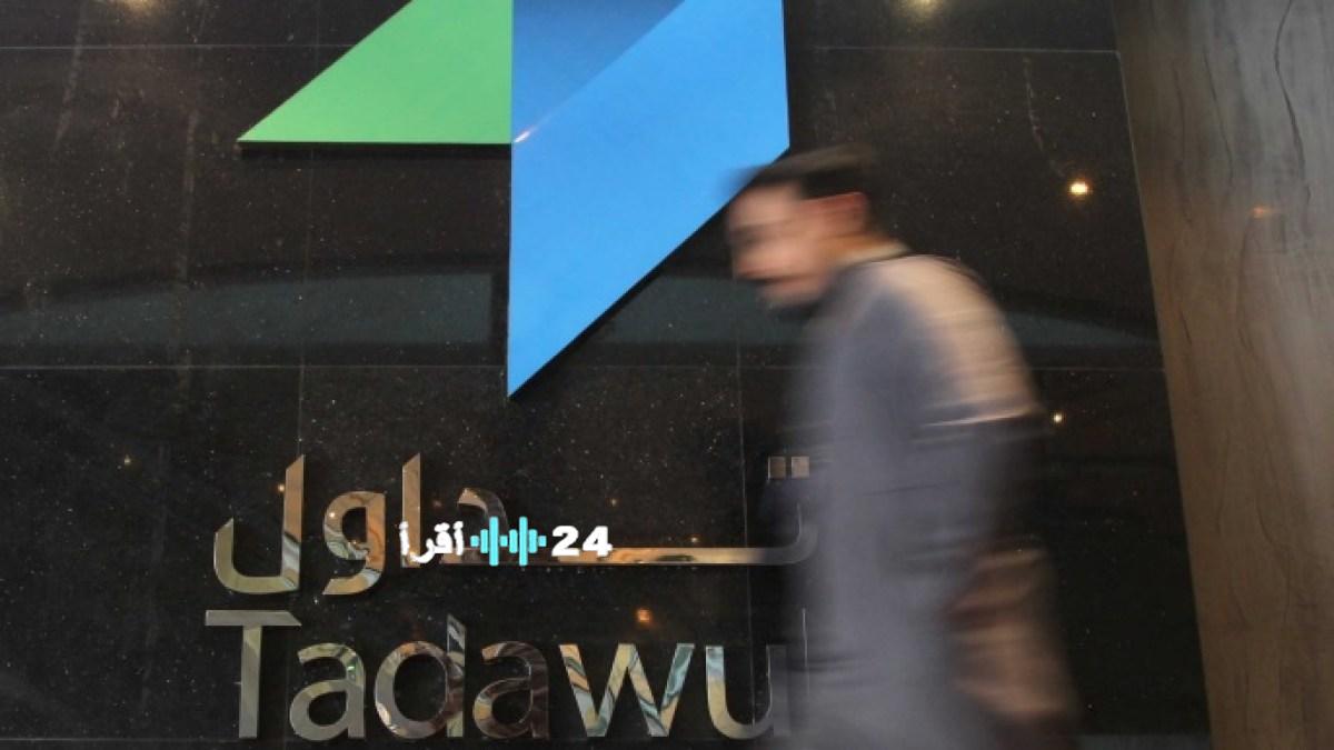 تباين أداء بورصات الخليج وسط استمرار التوترات السياسية والحروب في المنطقة