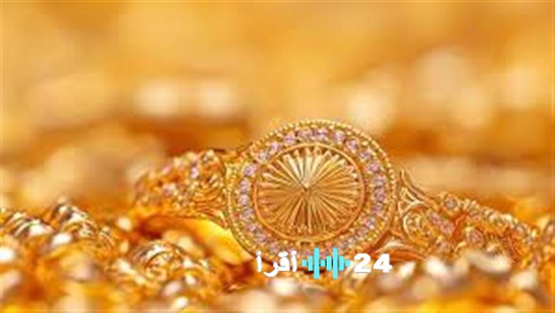 تحديث أسعار الذهب في الصاغة اليوم الأربعاء 11 مارس 2026 وسعر جرام عيار 21 للمشاهدين