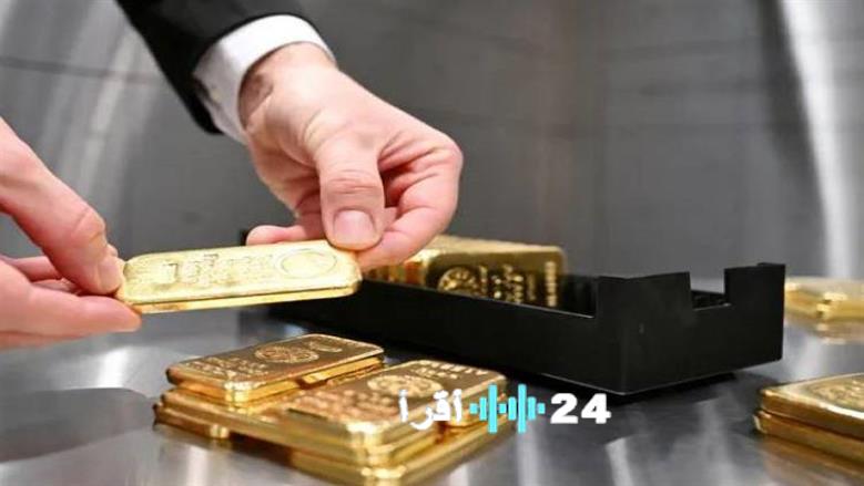 تحديث أسعار سبائك الذهب BTC في سوق الصاغة وقائمة الأوزان المتاحة اليوم