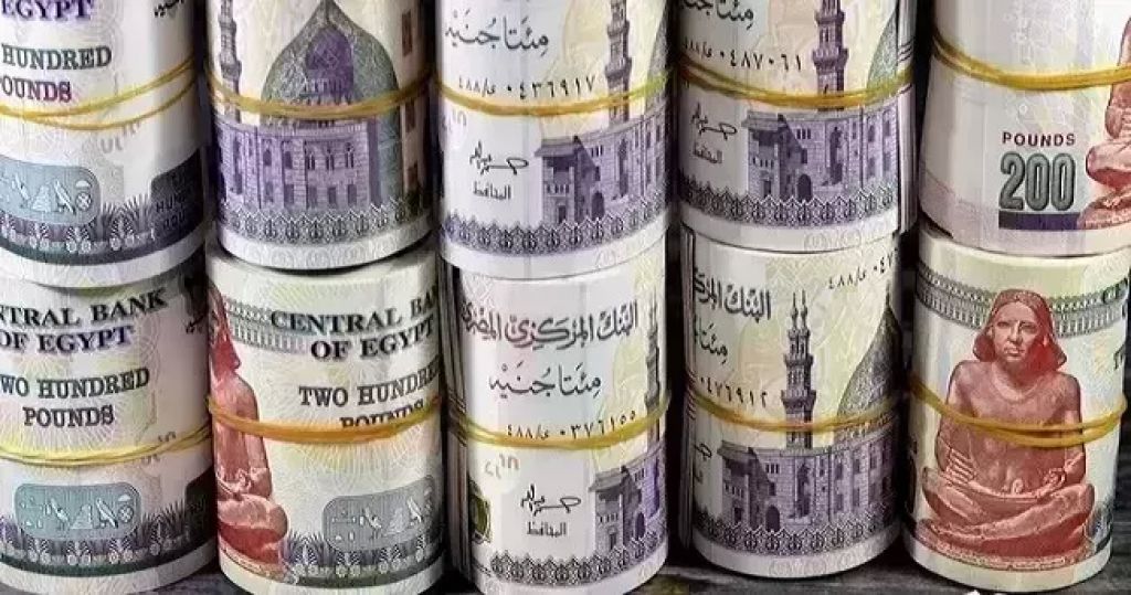 تحديث أسعار شهادات ادخار البنك الأهلي بعد خفض معدل العائدهل تود أن أساعدك على صياغة العنوان بشكل آخر أو استخدام كلمات محددة؟