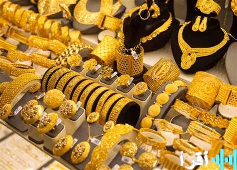 تحديث جديد لأسعار الذهب في 16 مارس وأحدث مستجدات السوق