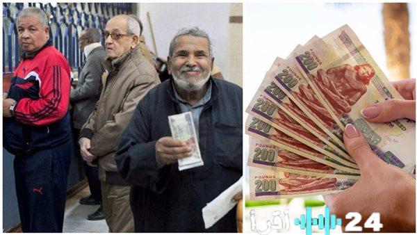 تحديد موعد صرف معاشات أبريل لنحو 11.5 مليون مستفيد قبل عيد الفطر