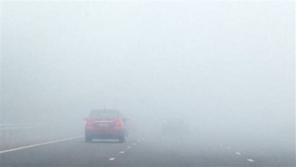الأرصاد تحذر من شبورة كثيفة تؤدي إلى تدهور الر visibility على الطرق السريعة والمحاور الرئيسية في القاهرة الكبرى اليوم