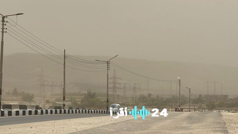 تحرك السحب الممطرة نحو القاهرة الكبرى بعد رصدها من صور الأقمار الصناعية