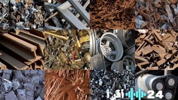 أسعار الخردة تشهد تحركات جديدة في الأسواق المحلية مع استمرار التقلبات حتى نهاية يوم الجمعة