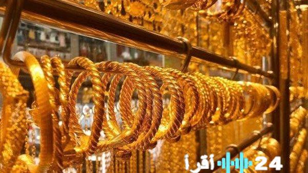 «أسعار الذهب تشهد تحولات ملحوظة وعيار 21 يسجل 7400 جنيه للشراء»