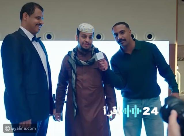 تحولات وسائل التواصل الاجتماعي تثير أحداث مشوقة في الحلقة السادسة عشرة من شباب البومب الرابع عشر وتجذب الجمهور بشكل كبير