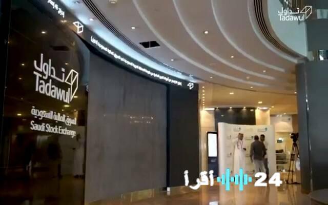 تداول يشهد تنفيذ 15 صفقة خاصة بقيمة تفوق 85 مليون ريال وسط نشاط ملحوظ في السوق المالية