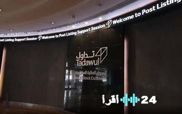 تداول يشهد تنفيذ عشرة صفقات بقيمة عالية تصل إلى 78.74 مليون ريال وسط نشاط استثنائي في السوق المالية