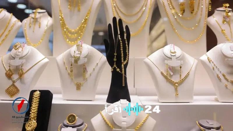 تراجع أسعار الذهب عيار 21 في العراق مع ترقب التغيرات في سوق المعدن النفيس