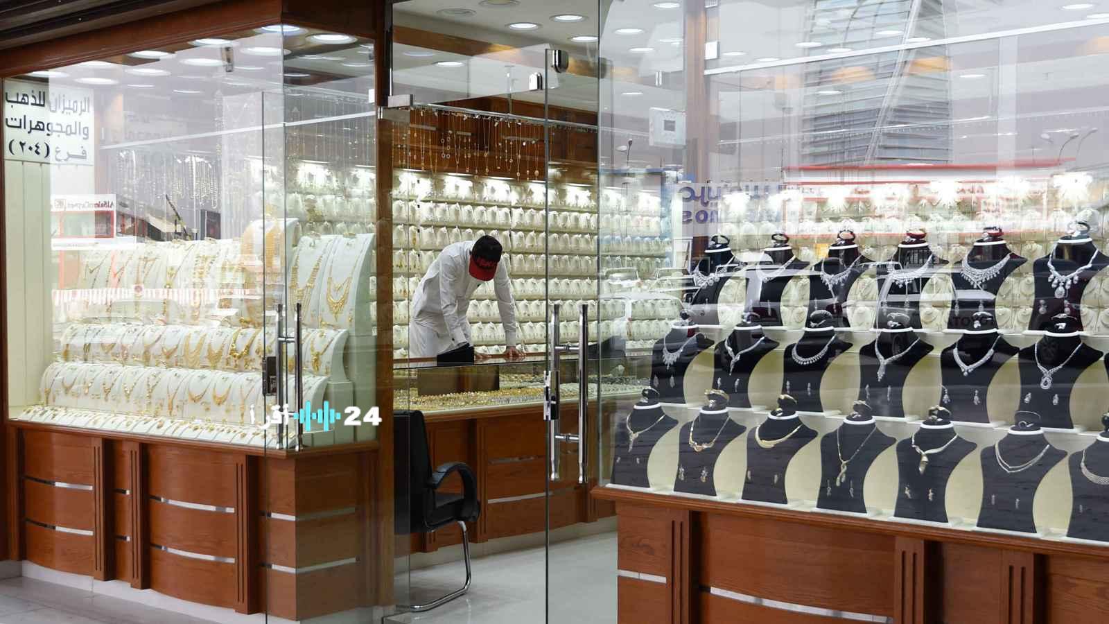 سعر الذهب في السعودية يصل إلى مستوى قياسي مع تسجيل “عيار 24” 648 ريالاً