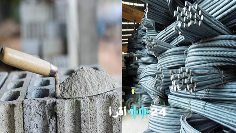 أسعار الحديد والأسمنت تشهد زيادة ملحوظة اليوم الثلاثاء 3 مارس 2026