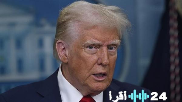 ترامب يعلن عن استعداد إيران للتوقيع على اتفاق لوقف الحرب وتسوية النزاعات الدبلوماسية