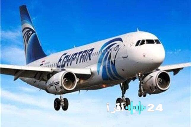 تزايد غير مسبوق في أسعار تذاكر مصر للطيران من دول الخليج نحو مصر