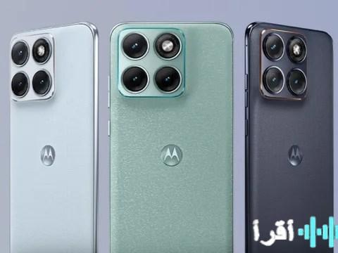 تسريبات مفاجئة تكشف سعر هاتف موتورولا إيدج 70 فيوجن المنتظر قبل وصوله للأسواق