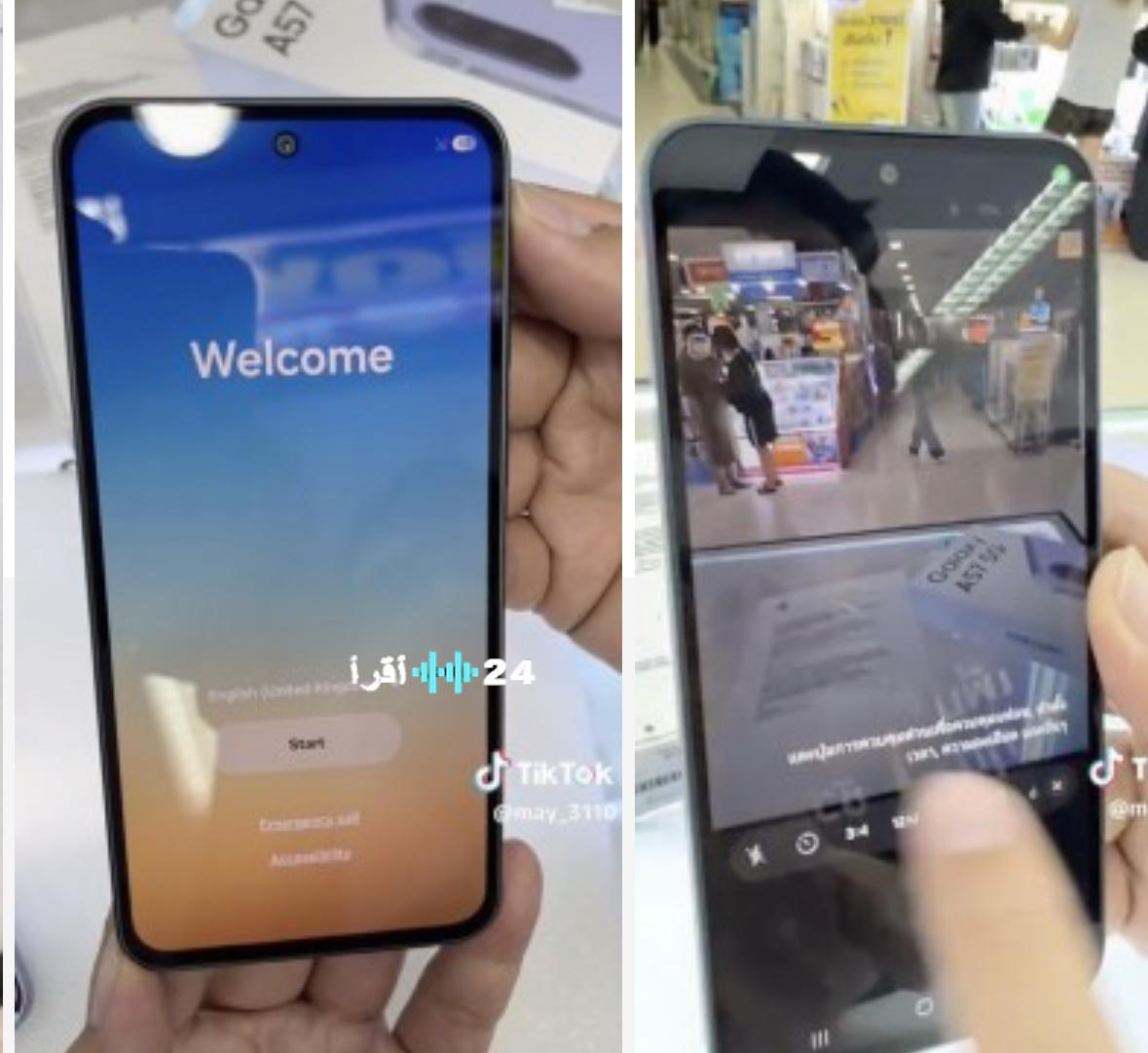 تسريبات تكشف عن تجربة عملية لهاتفي Galaxy A37 وGalaxy A57 قبل الإعلان الرسمي