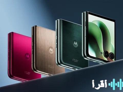 تسريبات حديثة تكشف عن مواصفات كاملة لهاتف موتورولا Razr 70 الجديد