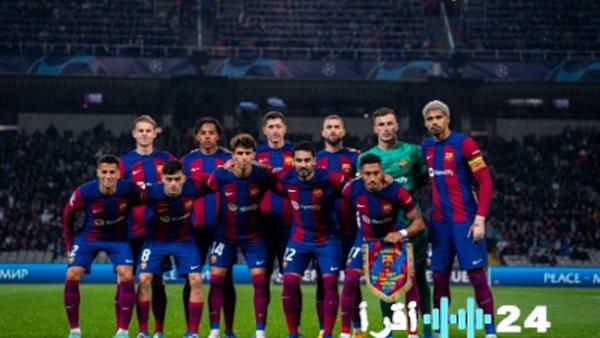 تشكيلة برشلونة الرسمية لمواجهة نيوكاسل في دوري أبطال أوروبا اليوم