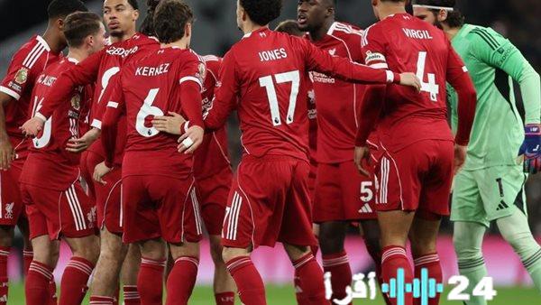 تشكيلة نادي ليفربول الرسمية لمواجهة توتنهام في الجولة الحالية من الدوري الإنجليزي الممتاز