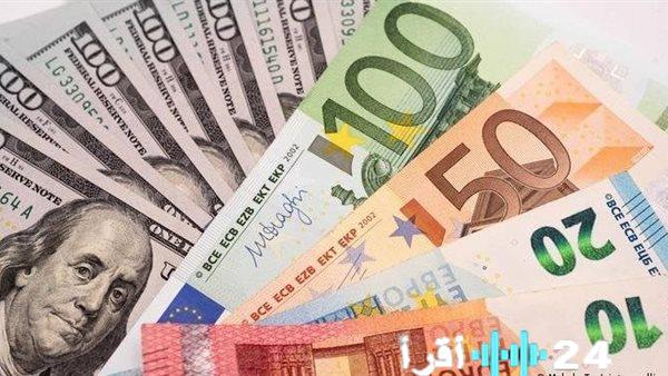 «تغيرات ملحوظة في سعر الدرهم الإماراتي أمام الجنيه في تعاملات اليوم»