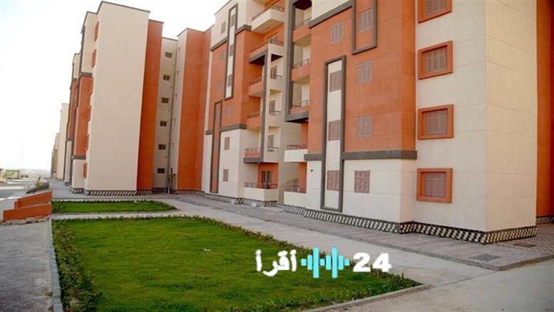 تحديثات هامة حول موعد إطلاق 50 ألف وحدة سكنية ضمن مشروع سكن لكل المصريين 8