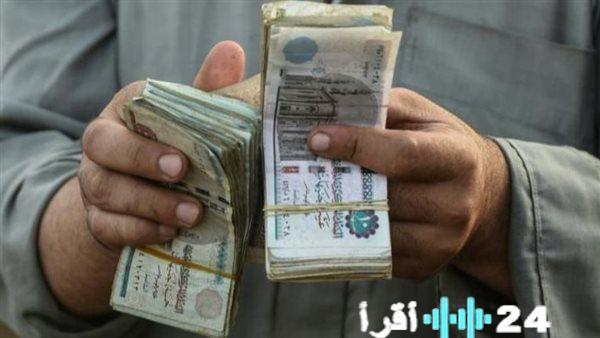 تحديثات هامة بشأن معاش تكافل وكرامة من وزارة التضامن الاجتماعي لعام 2026