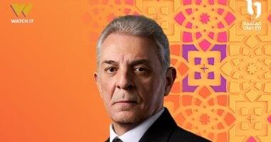 تعرف على موعد عرض وإعادة مسلسل فرصة أخيرة الحلقة العاشرة وتفاصيل البث الحصرية