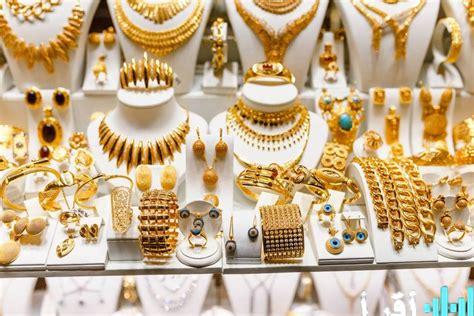 تغيرات ملحوظة في أسعار الذهب في السعودية اليوم الجمعة وتأثيرها على المستثمرين والاقتصاد