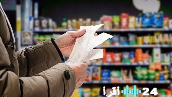 توجيه رئاسي بحزم لوقف التلاعب في الأسواق وإحالة المحتكرين إلى القضاء العسكري يغير قواعد اللعبة في السوق ويشكل خطوة جريئة لمكافحة الاحتكار