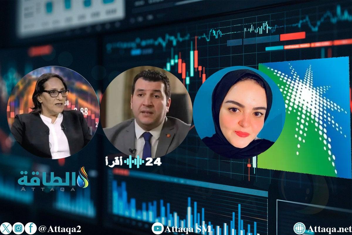 توقعات ارتفاع سهم أرامكو مع ارتفاع أسعار النفط وهل يتجاوز سعره 30 ريالًا
