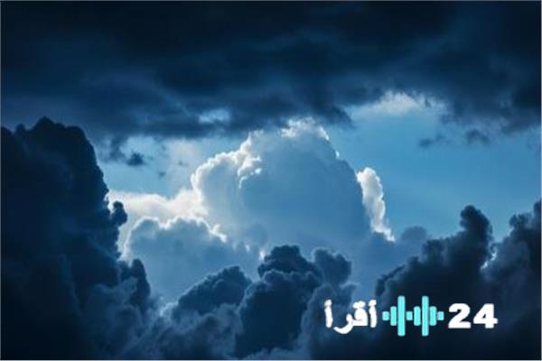 توقعات الطقس حتى يوم الخميس تتنبأ بأمطار رعدية وانخفاض حاد في درجات الحرارة