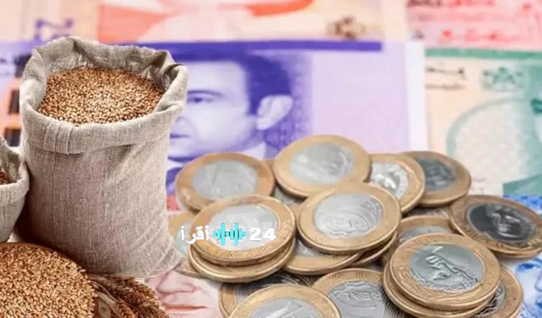 توقعات قيمة زكاة الفطر في المغرب لعام 2026 وأبرز الاتجاهات والأنشطة ذات الصلة