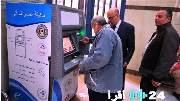 موعد صرف معاشات أبريل والتوقعات بصرفها مبكراً لنحو 11 مليون مستفيد من التأمينات الاجتماعية