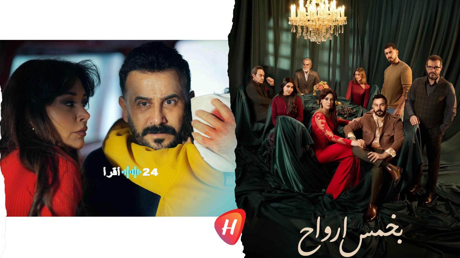 ثلاث أحداث مفصلية تغير مسار أحداث الحلقة الثامنة والعشرين من مسلسل بخمس أرواح وتجعل الجمهور في ترقب مستمر