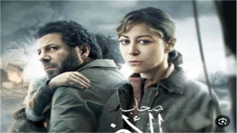 خريطة مواعيد عرض مسلسل صحاب الأرض والقنوات الناقلة في سباق دراما رمضان 2026
