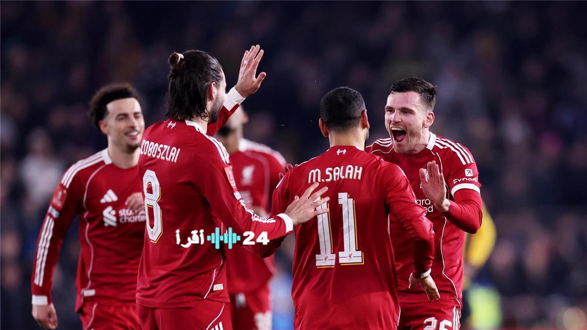 جماهير ليفربول تختار أفضل لاعب في مواجهة ولفرهامبتون بكأس الاتحاد الإنجليزي