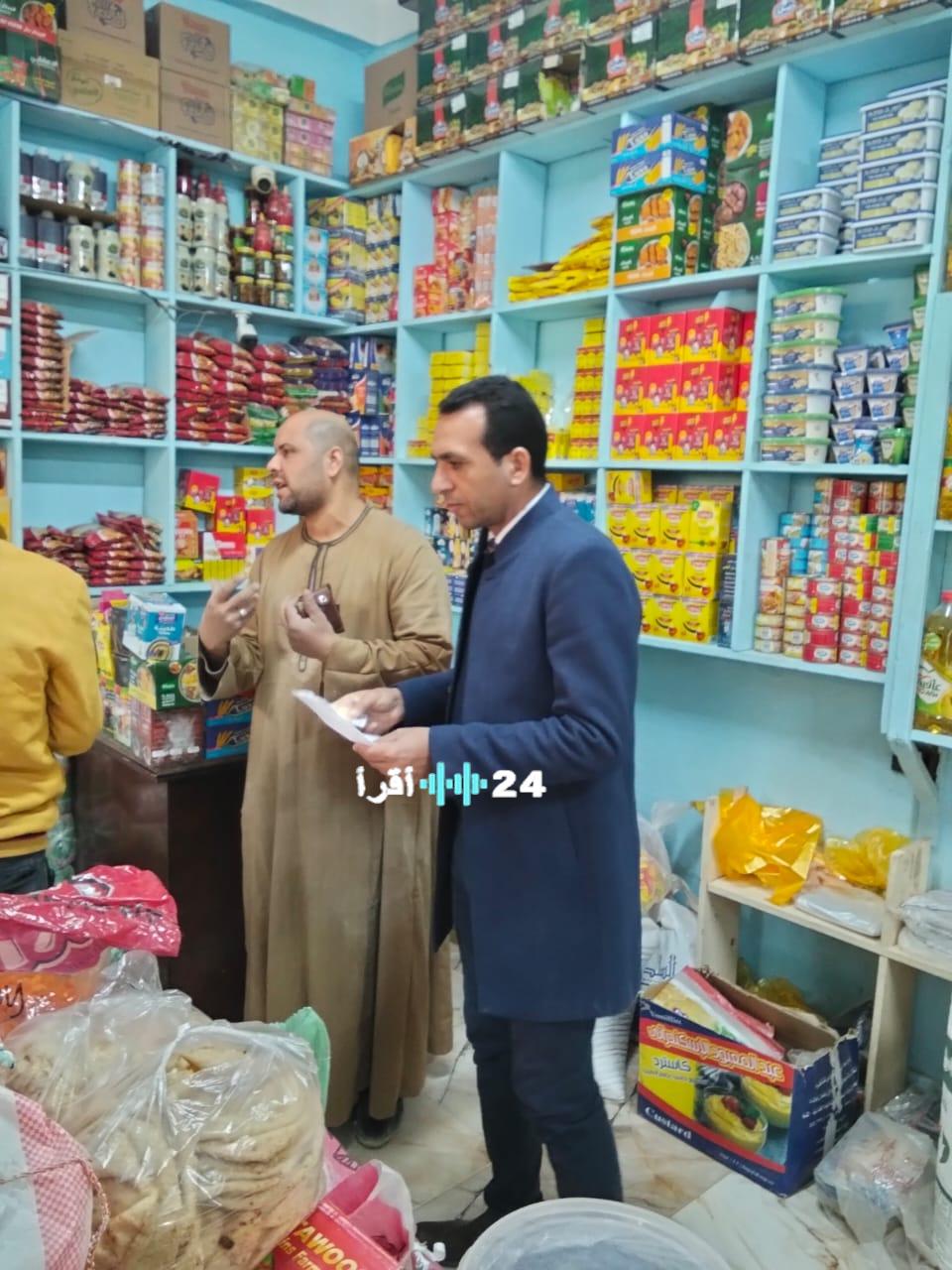جهاز حماية المستهلك يشن حملة في المنيا لضبط مخالفات التلاعب بالأسعار