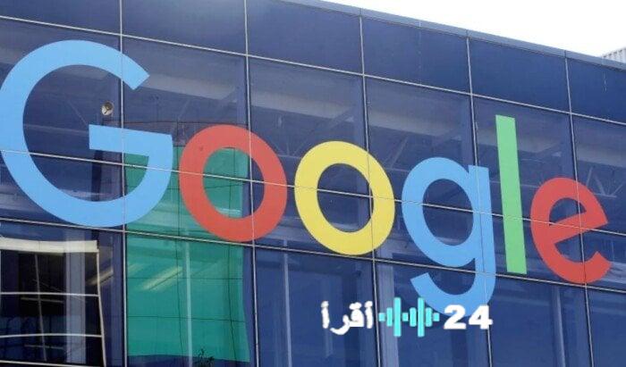 جوجل تتوجه نحو تطوير أنظمة متطورة لتخزين الطاقة لدعم الابتكار التقني المستدام