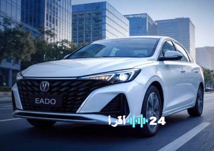 جي بي أوتو ترفع سعر سيارات شانجان إيدو بقيمة 25 ألف جنيه خلال مارس