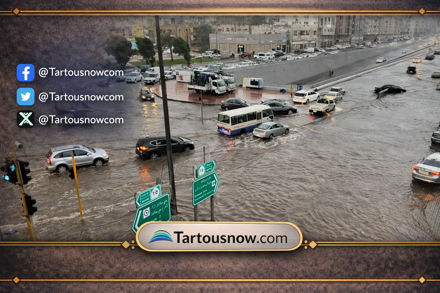 حالة الطقس خلال رمضان 1447 في السعودية ودرجات الحرارة المتوقعة