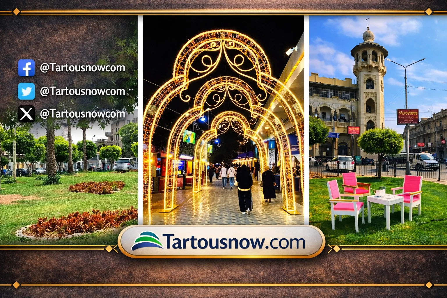 أفضل الأماكن للفسحة خلال عيد الفطر 2026 في القاهرة