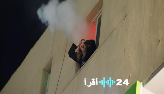 حريق يضيء قصة سامي ويجعل من مسلسل شباب البومب 14 الحلقة 28 حدثا مثيرا ومشوقا