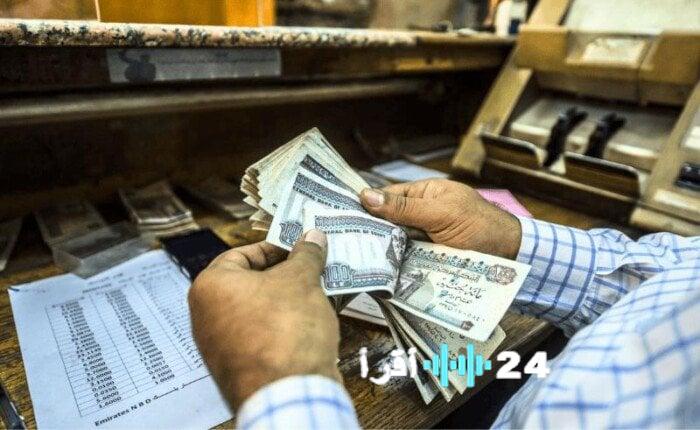 حساب توفير المعاش بأرباح تصل إلى 1375 في البنوك الأربع خلال الأسبوع