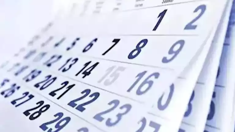 حسابات فلكية تحدد موعد عيد الفطر 2026 في مصر بشكل دقيق